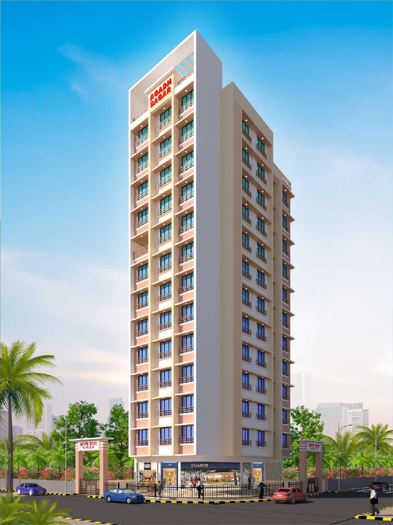 Architectural view of Agadh Sagar, a residential project in Bhandup